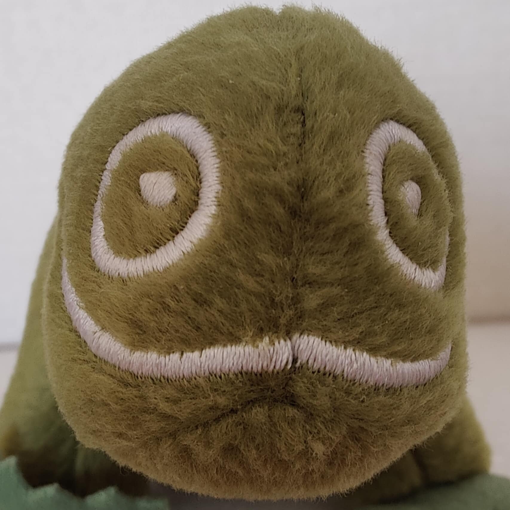 Suu